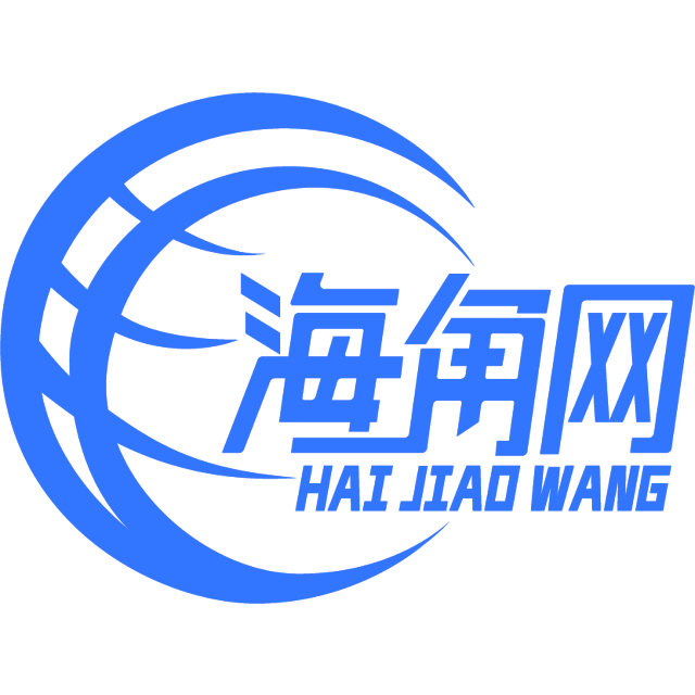 结实和秀发